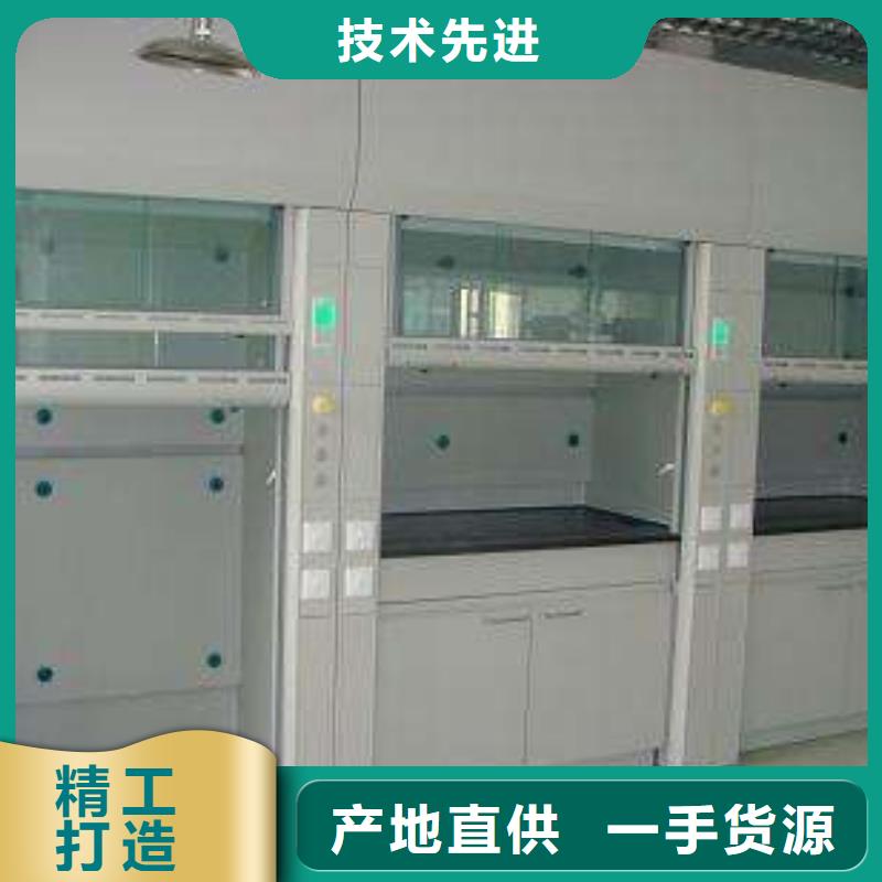 实验室工作台-视频-狮子山|铜官山|黄山|阜阳|巢湖|六安|亳州|池州天弘实验室工作台_ 天弘实验仪器制造(铜陵市分公司)