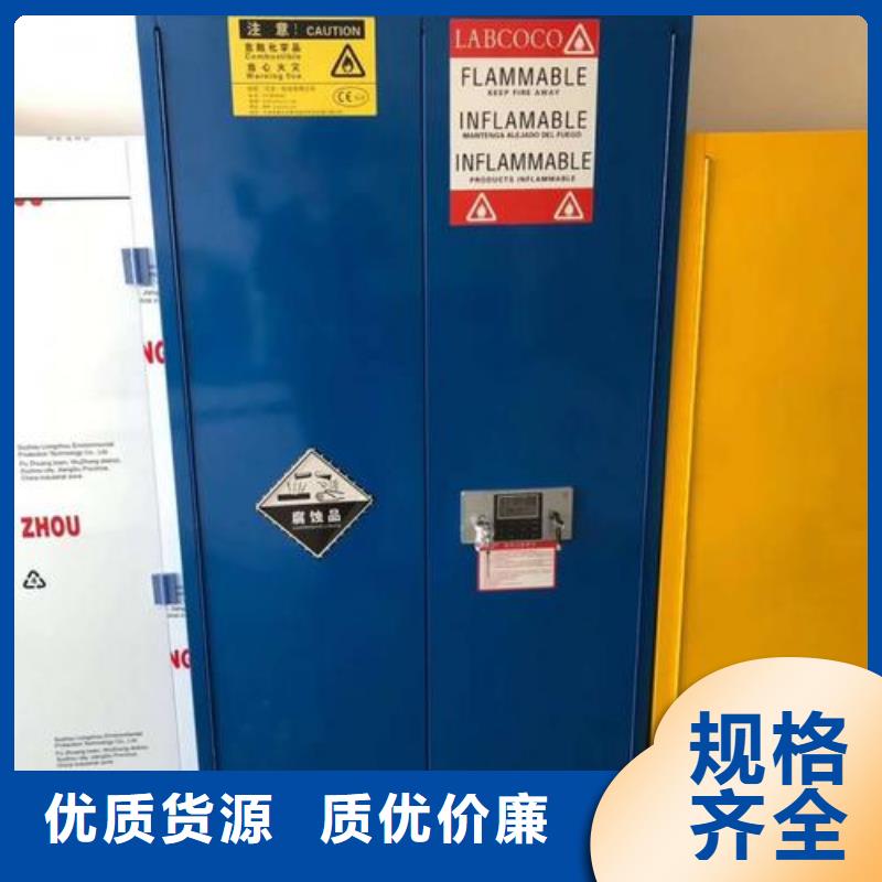 实验室工作台-视频-铜陵市实验室工作台-天弘实验仪器制造(铜陵市分公司)服务区域狮子山|铜官山|池州|阜阳|宿州|芜湖|巢湖