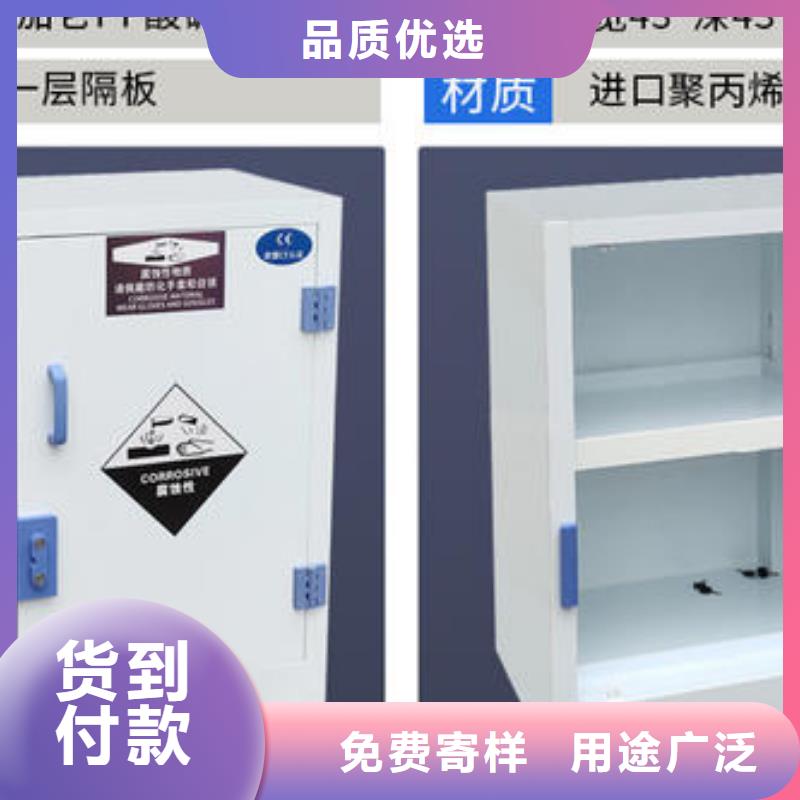 危险药品柜通风系统好货有保障