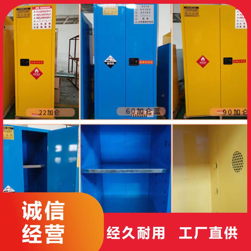 危险药品柜通风系统好货有保障