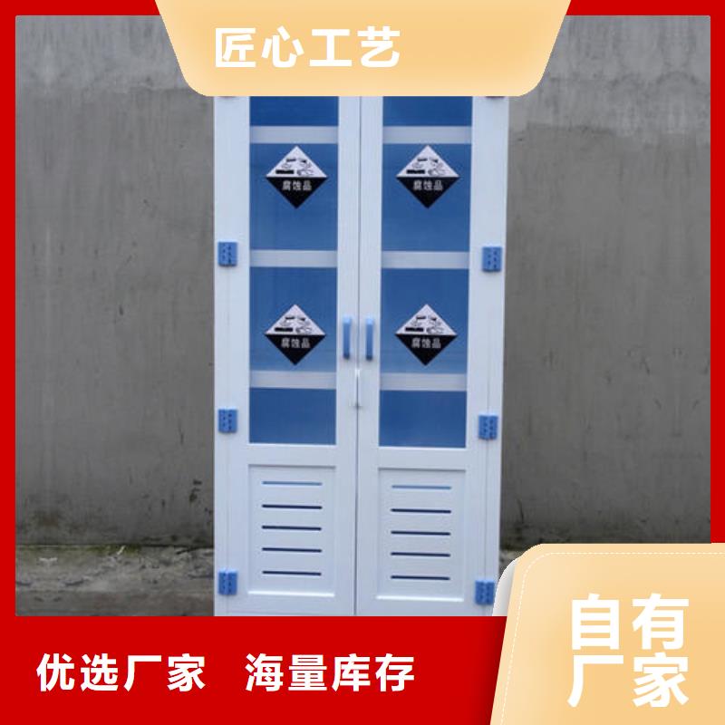 实验室工作台-视频-铜陵市实验室工作台-天弘实验仪器制造(铜陵市分公司)服务区域狮子山|铜官山|池州|阜阳|宿州|芜湖|巢湖