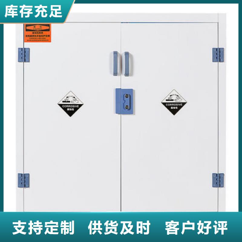 实验室工作台视频-实验室工作台-天弘实验仪器制造(嘉兴市分公司)服务区域平湖|海宁|绍兴|温州|宁波|衢州