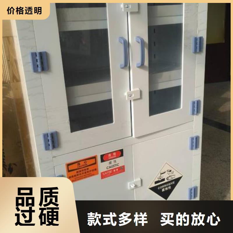 危险药品柜通风系统好货有保障