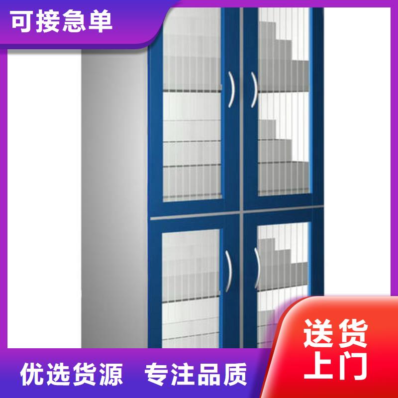 |铜官山|狮子山|芜湖|亳州|巢湖|阜阳|六安|宣城天弘危险药品柜_【实验台】让客户买的放心