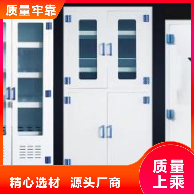 危险药品柜,实验室操作台市场报价