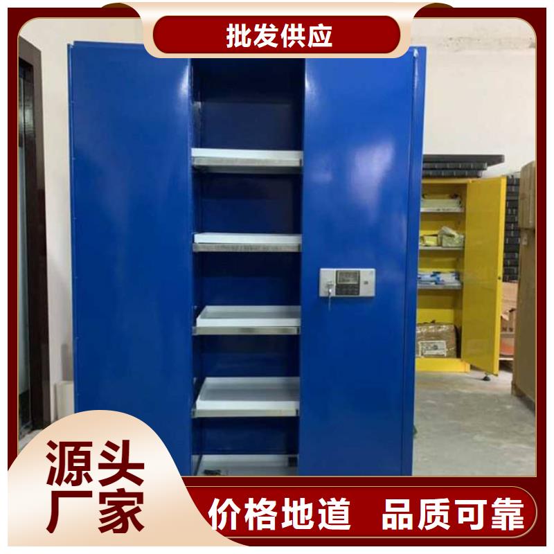 实验室工作台视频-实验室工作台-天弘实验仪器制造(嘉兴市分公司)服务区域平湖|海宁|绍兴|温州|宁波|衢州