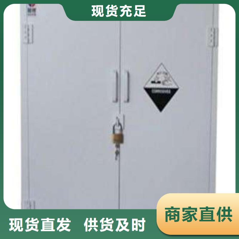 危险药品柜通风系统好货有保障