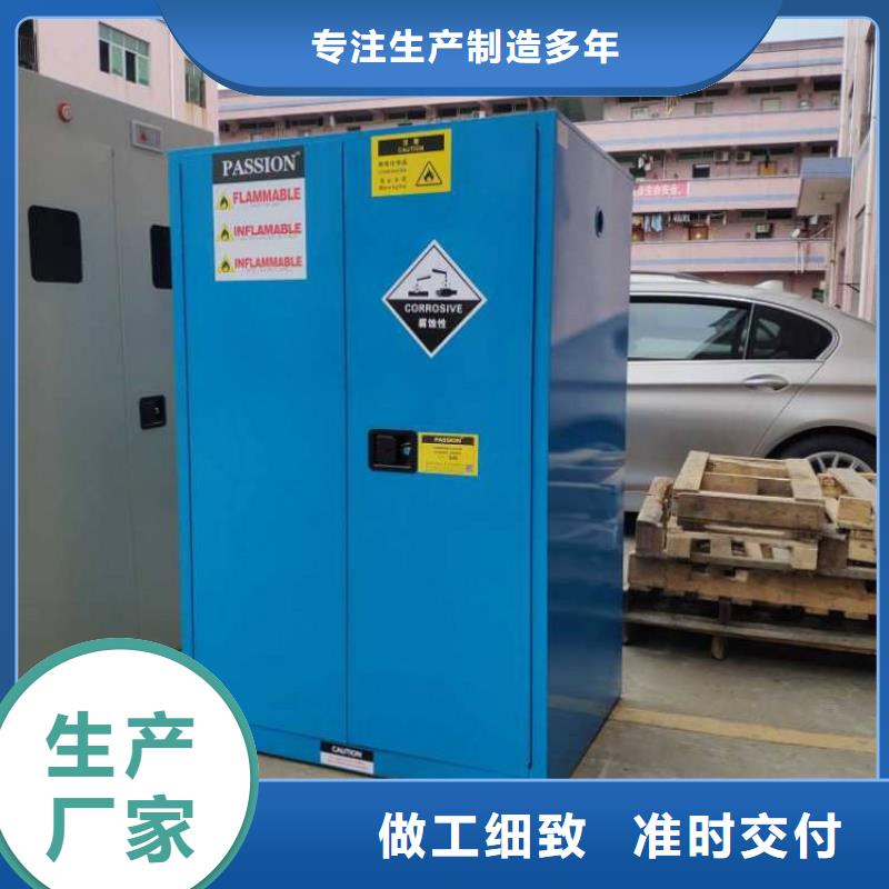 实验室工作台视频-铜陵市实验室工作台-【当地】可服务区域狮子山|铜官山|亳州|六安|安庆|芜湖|淮北