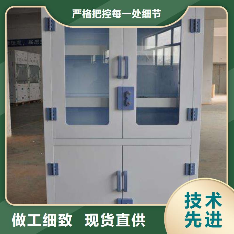 危险药品柜,【pp风机 】选择大厂家事心 天弘实验仪器制造(玉溪市分公司)