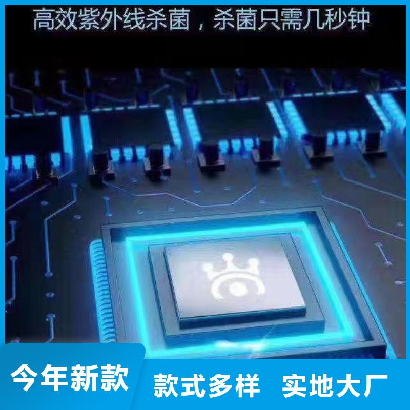 实验室工作台-视频-江都|宝应|无锡|南京|镇江|淮安|常州天弘实验室工作台_ 天弘实验仪器制造(扬州市分公司)