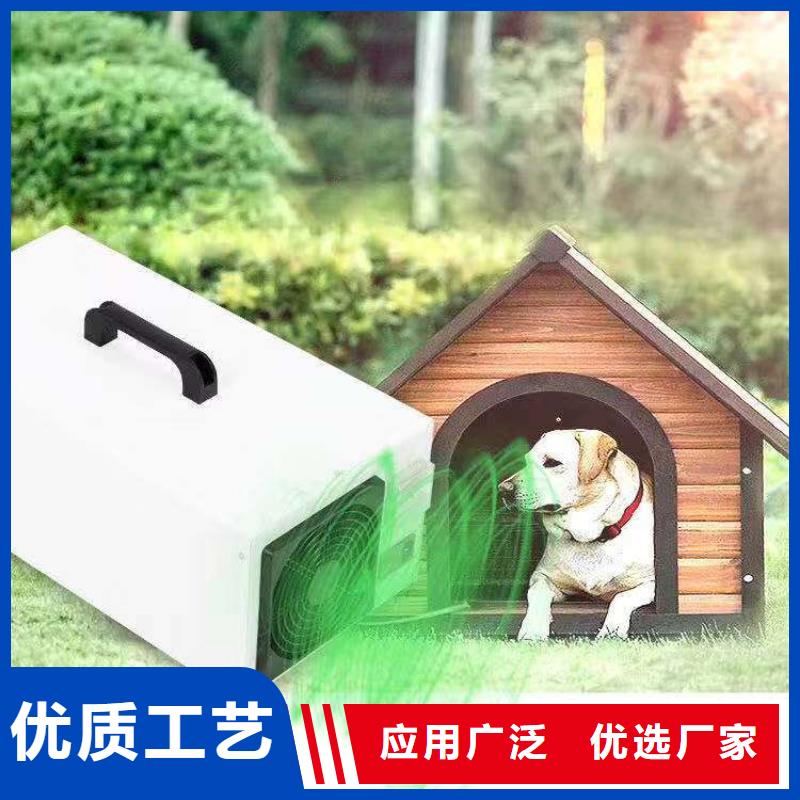 文件消毒柜-pp通风柜厂家直销供货稳定