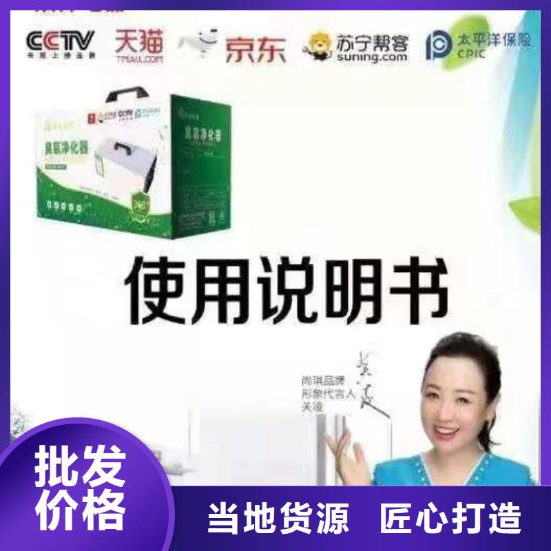 文件消毒柜实验台支持定制加工