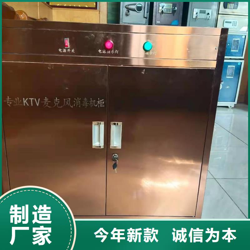 文件消毒柜-实验室工作台工厂价格