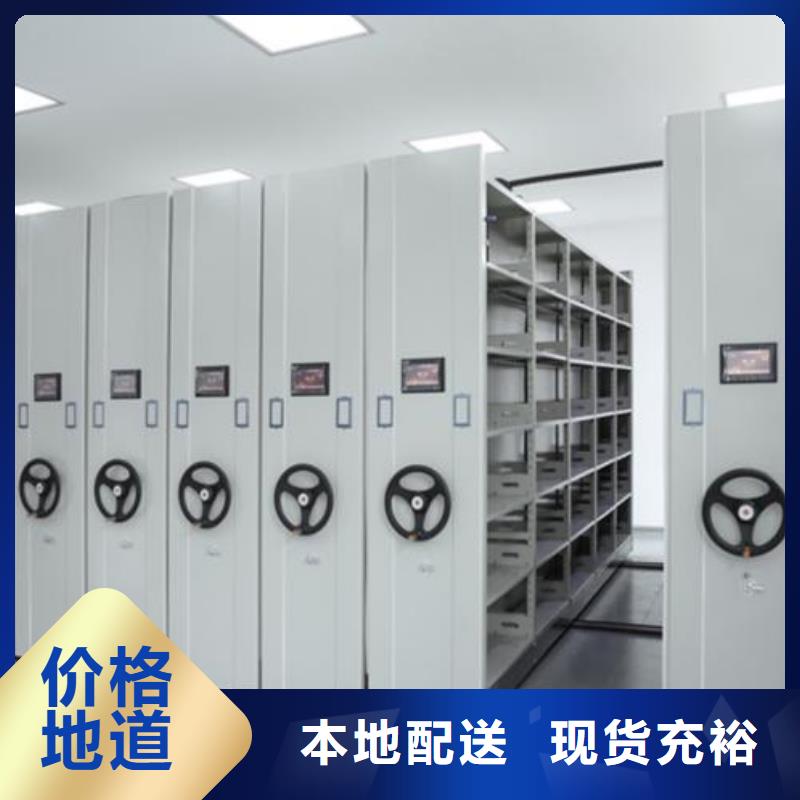 天弘实验室工作台【一体化智能档案室】智能档案馆大品牌值得信赖阿奇乐乐