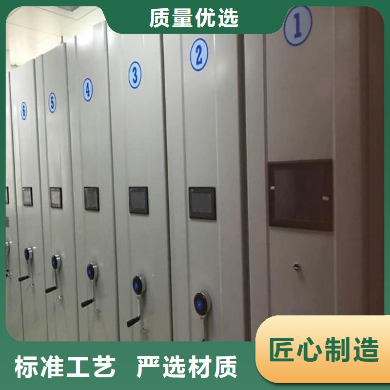 天弘【 一体化智能档案室实验台敢与同行比质量】-阿奇乐乐