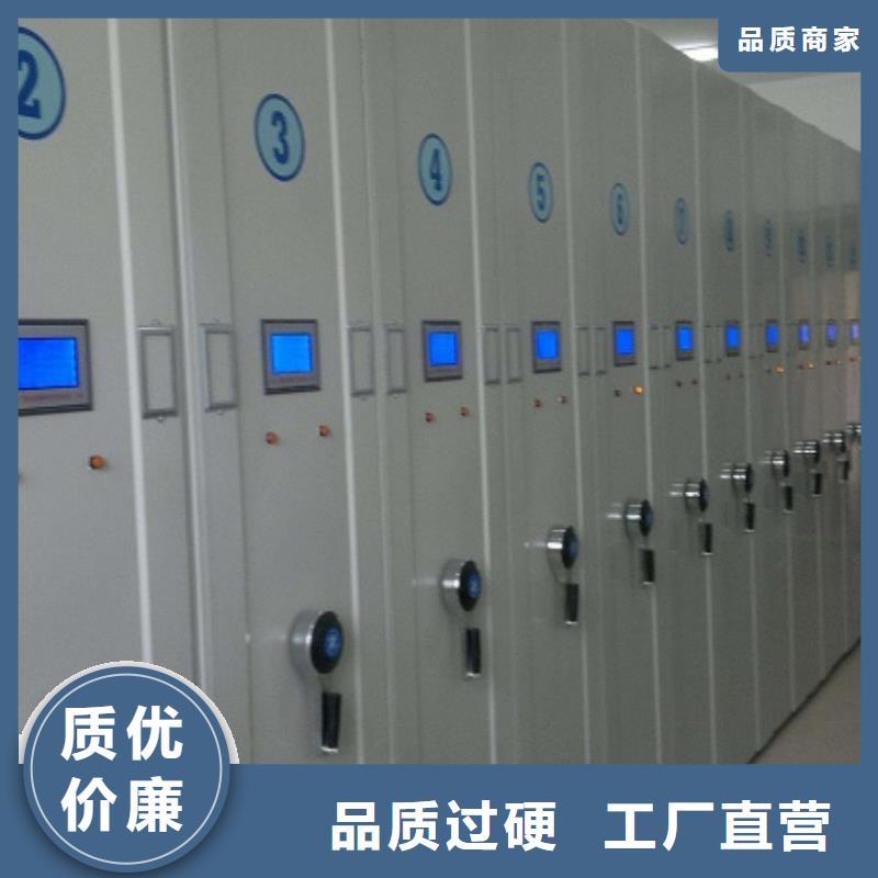 一体化智能档案室通风柜来电咨询