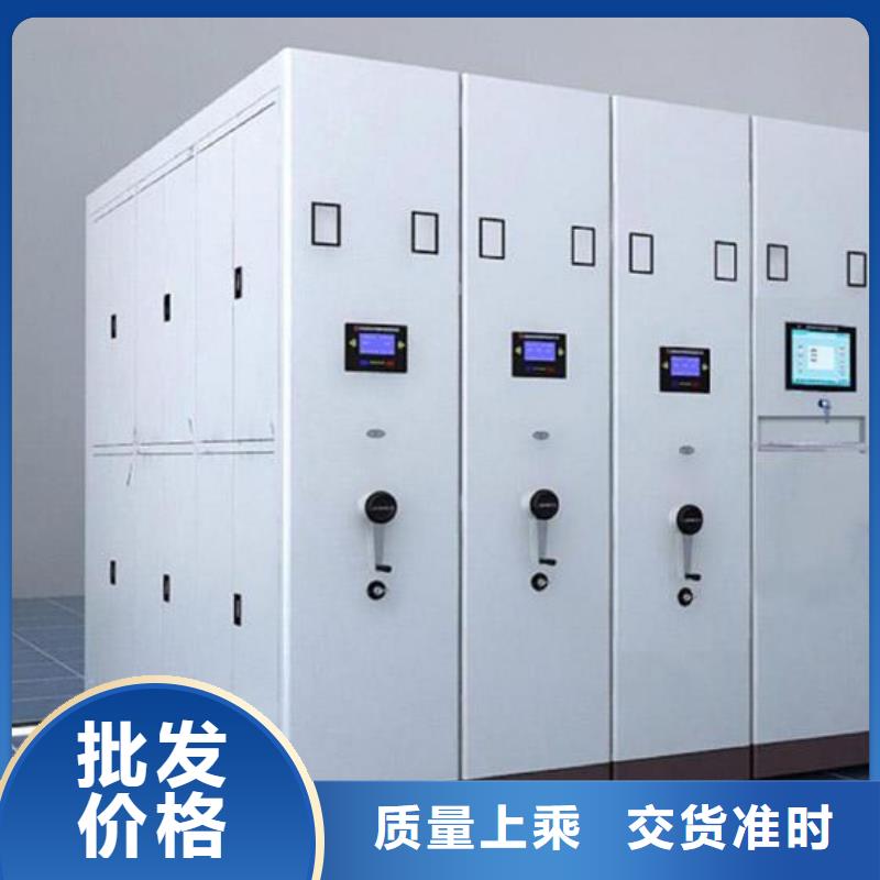 天弘实验室工作台【一体化智能档案室】智能档案馆大品牌值得信赖阿奇乐乐