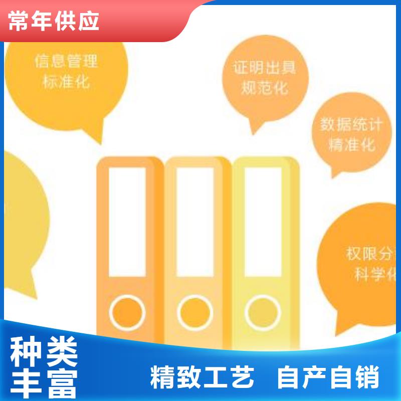 一体化智能档案室实验室工作台优质原料