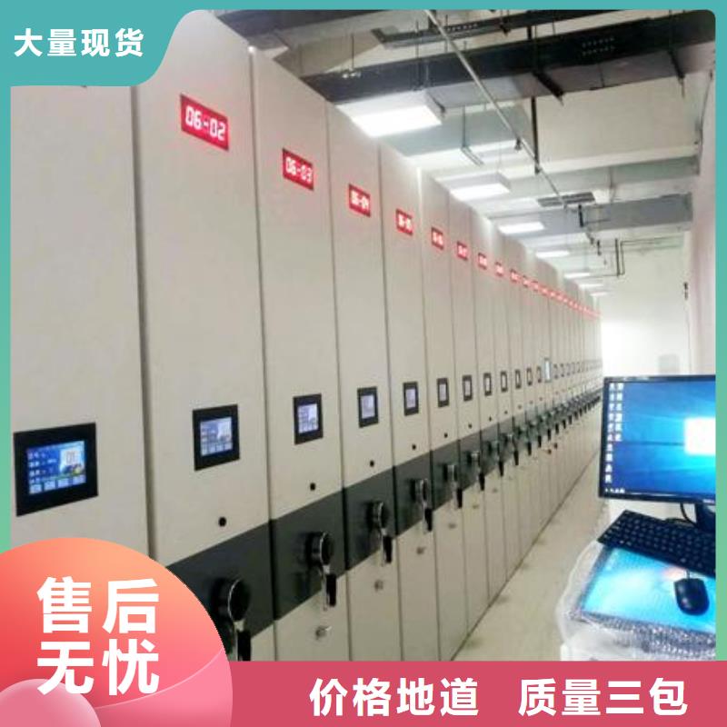 一体化智能档案室,pp通风柜可定制
