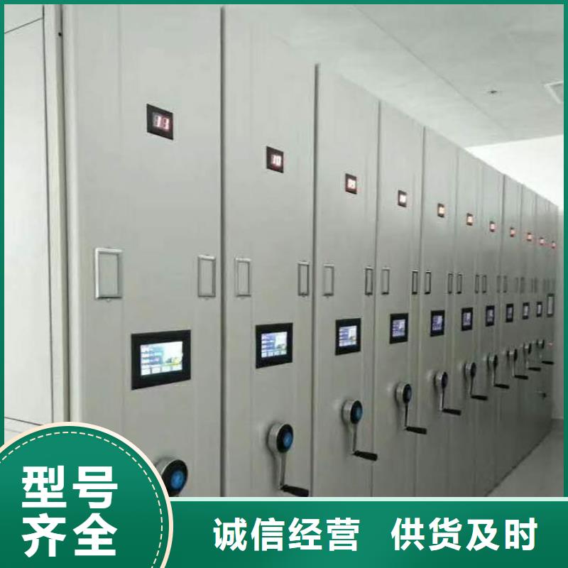 一体化智能档案室pp实验台匠心打造
