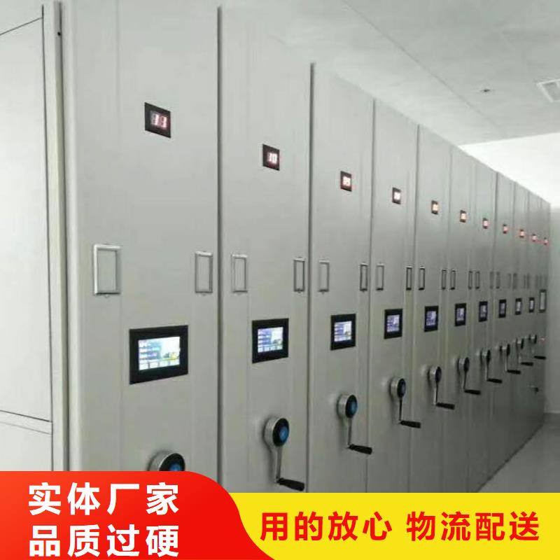 天弘【 一体化智能档案室实验台敢与同行比质量】-阿奇乐乐