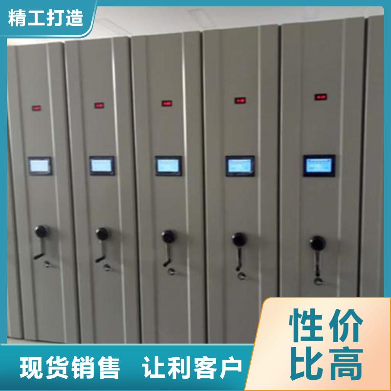 天弘【 一体化智能档案室实验台敢与同行比质量】-阿奇乐乐