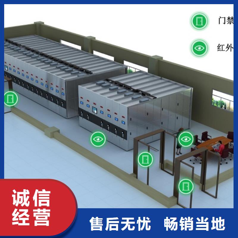 【 一体化智能档案室_实验台可放心采购】覆盖范围含|巴州|通江|凉山|遂宁|资阳|成都