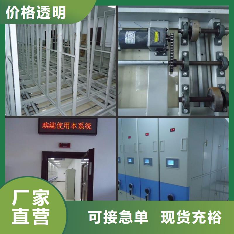 实验室工作台视频-内蒙古呼和浩特市|通辽|乌兰察布|赤峰|乌海实验室工作台-天弘