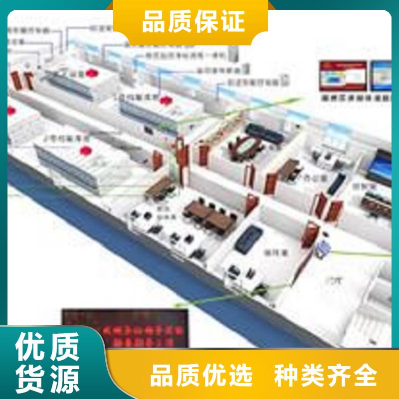 一体化智能档案室化验室操作台准时交付