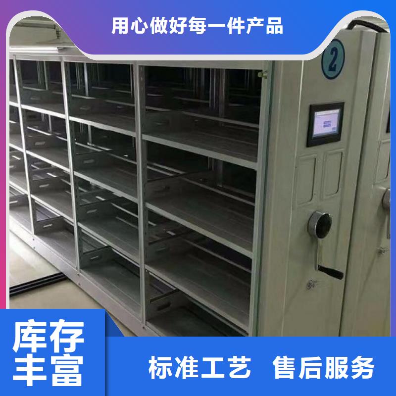 天弘【 一体化智能档案室实验台敢与同行比质量】-阿奇乐乐