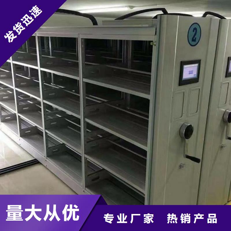 实验室工作台-视频-实验室工作台-内蒙古呼和浩特市【本土】厂家-包头|兴安|鄂尔多斯|阿拉善|通辽|赤峰