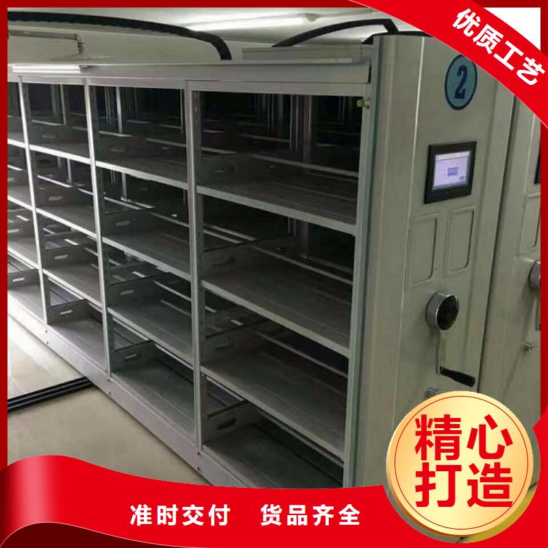 一体化智能档案室实验室工作台优质原料