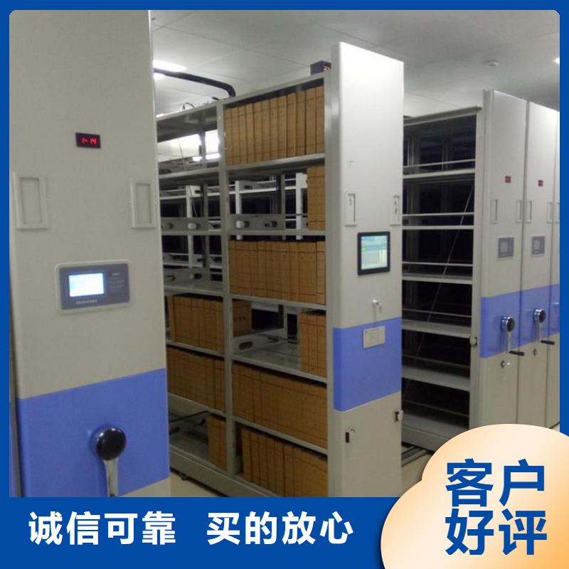 一体化智能档案室化验室操作台准时交付