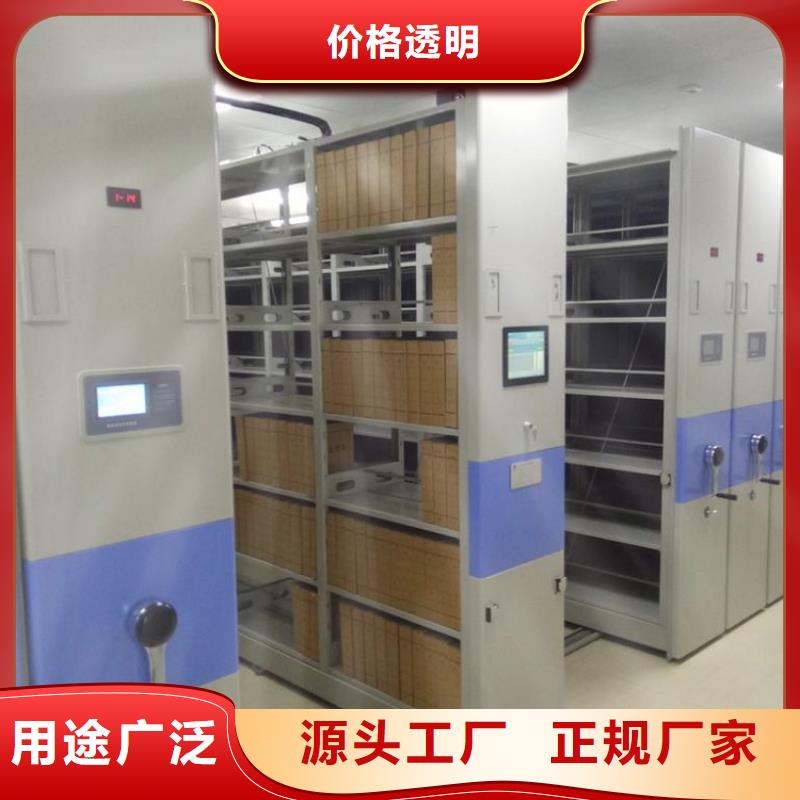 天弘实验室工作台【一体化智能档案室】智能档案馆大品牌值得信赖阿奇乐乐