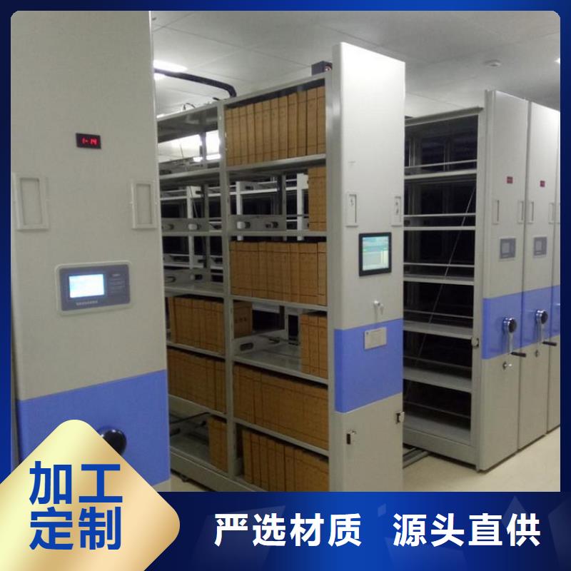 一体化智能档案室通风柜来电咨询