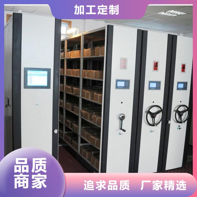 一体化智能档案室-实验台厂家大量现货