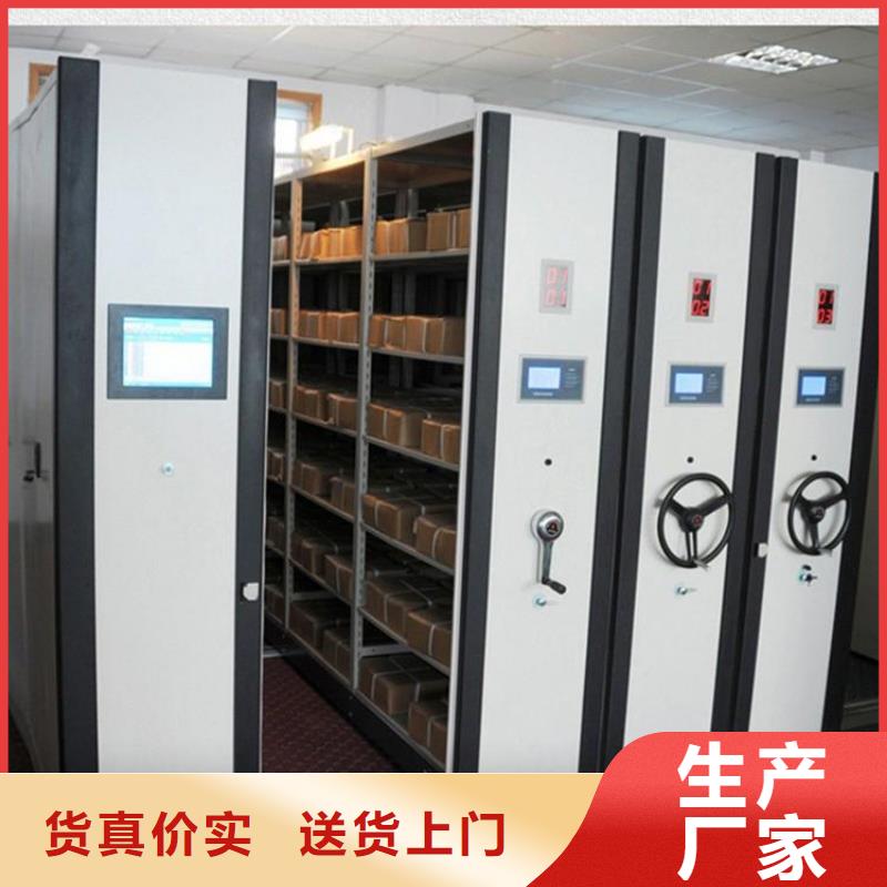 一体化智能档案室-实验台厂家大量现货