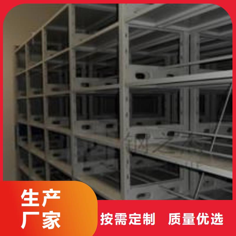 天弘【 一体化智能档案室实验台敢与同行比质量】-阿奇乐乐