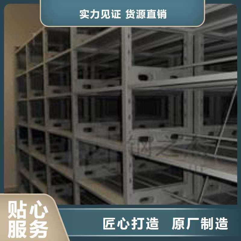一体化智能档案室-实验台厂家大量现货