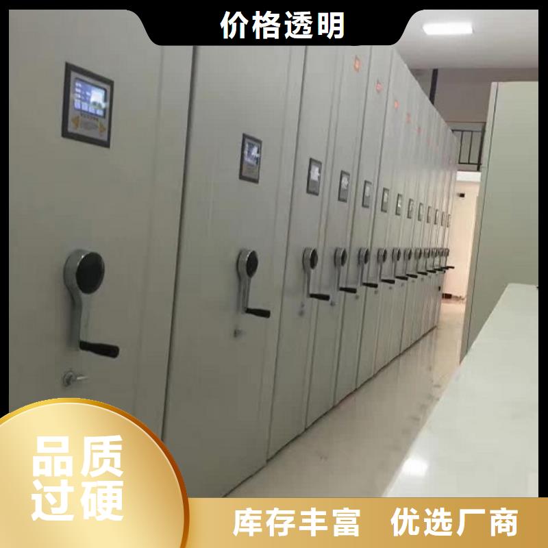 一体化智能档案室实验室工作台优质原料