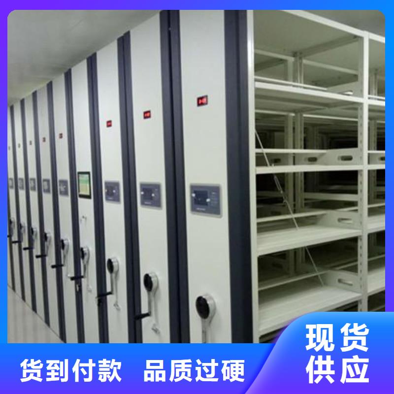 一体化智能档案室化验室操作台准时交付