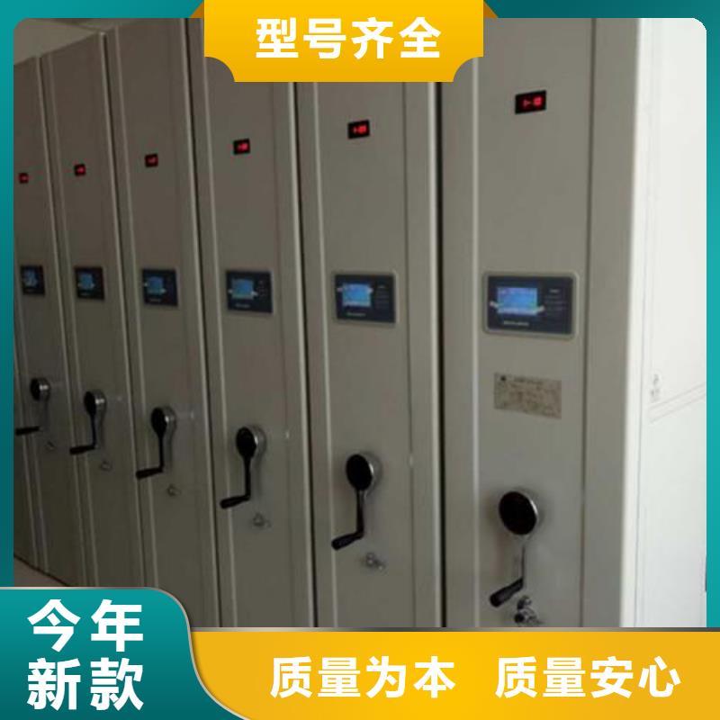一体化智能档案室化验室操作台准时交付