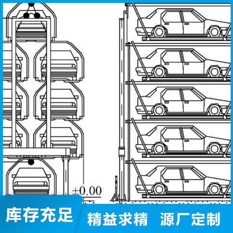 立体车库-二手机械车库回收从厂家买售后有保障