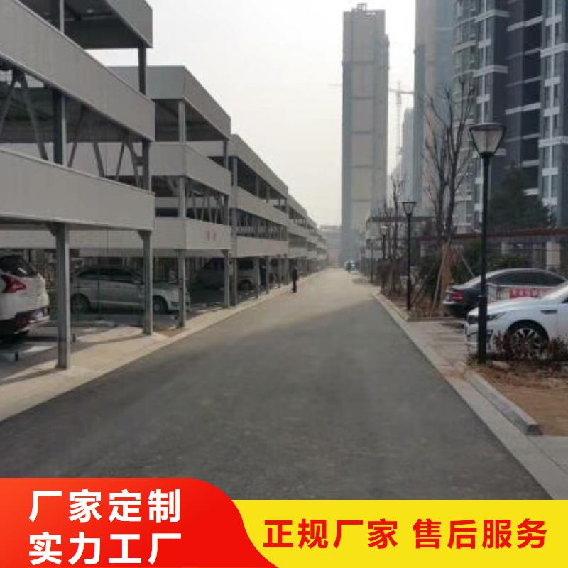 立体车库【立体车库回收】根据要求定制