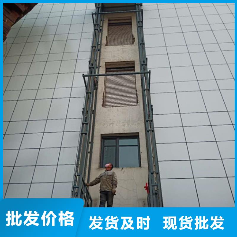 高空作业平台视频-高空作业平台-强森美恒机械设备(兰州市分公司)服务区域红古|西固|临夏|陇南|天水|酒泉|平凉|金昌
