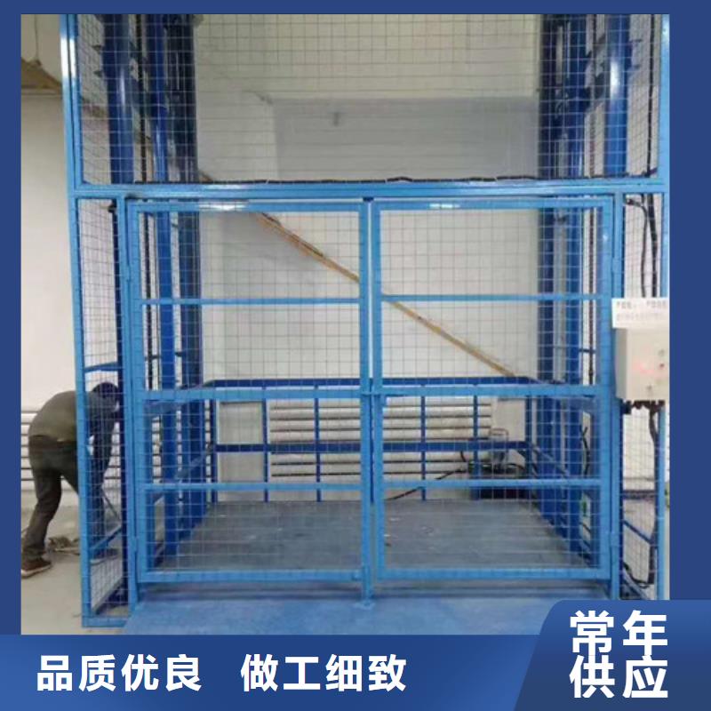 高空作业平台视频-高空作业平台-强森美恒机械设备(兰州市分公司)服务区域红古|西固|临夏|陇南|天水|酒泉|平凉|金昌