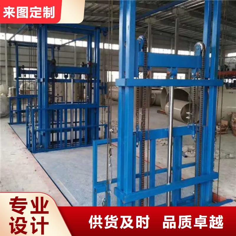 强森美恒高空作业平台【导轨式液压货梯厂家】,工业升降机厂现货直供