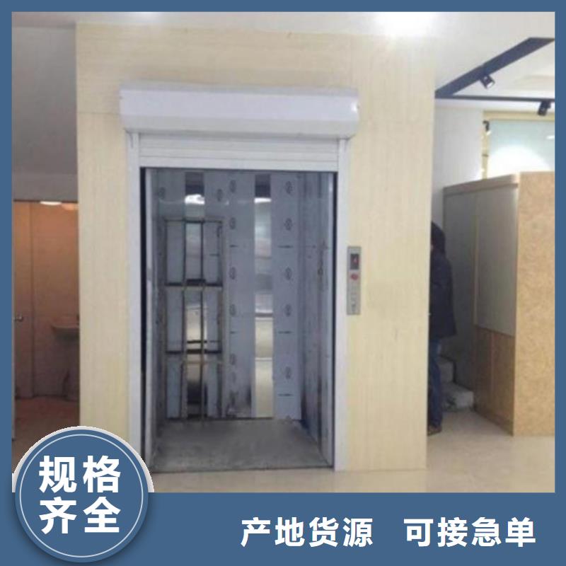 室内升降机货梯升降机工艺精细质保长久