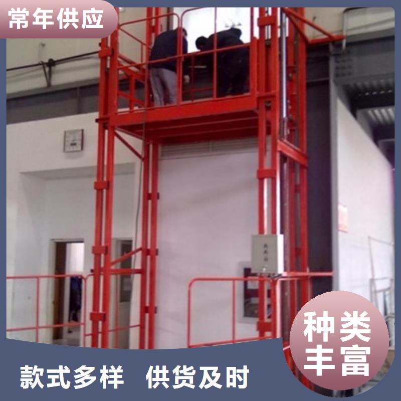 室内升降机货梯升降机工艺精细质保长久