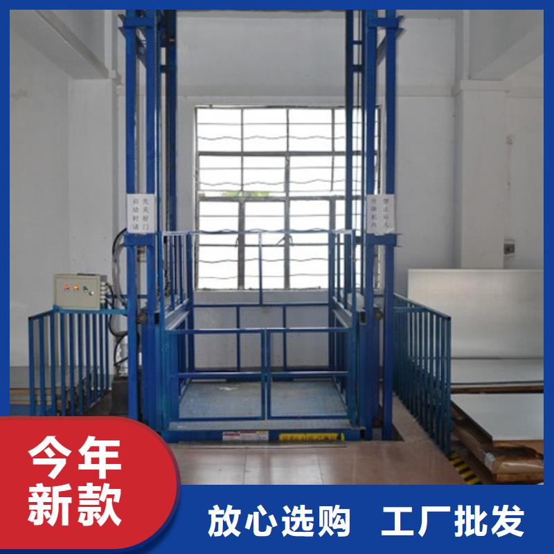 室内升降机_传菜机售后无忧